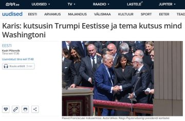 Трамп пообещал президенту Эстонии не выходить из переговоров по Украине