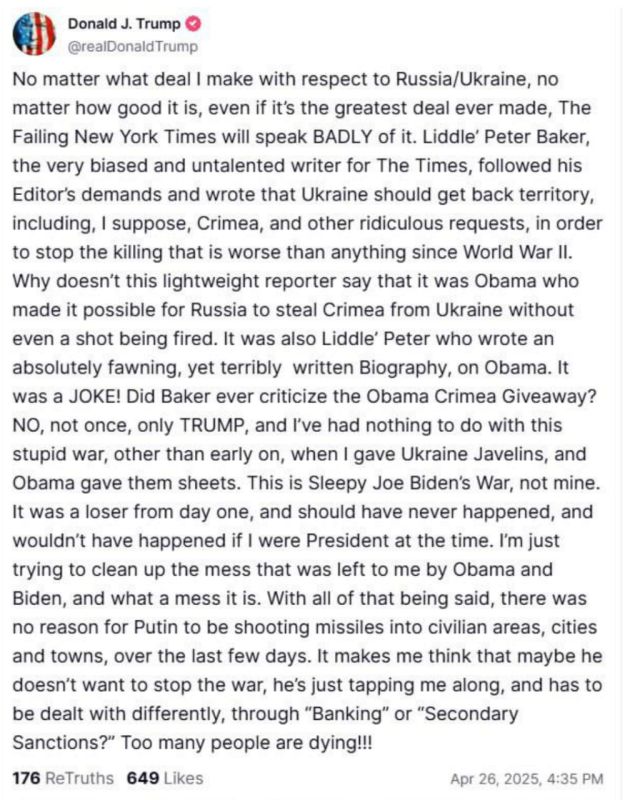 ����� �������: ����� ���� ��������. �����, ������� �� ����, ����� ��� ��������, ������� � ��. �� ����, �� ������ �� ����������, �� ������� ��������� ���������