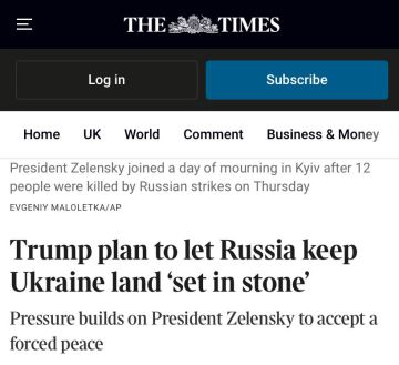 Трамп твердо намерен позволить России сохранить занятые территории и угрожает выйти из мирного процесса на следующей неделе, если не будет достигнуто соглашение
