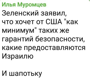 Доброе утро, подписчики!. База Погода в Киеве: Утром +17°…+15°, Облачно Ночью +10°…+12°, Облачно ПОДПИСАТЬСЯ 