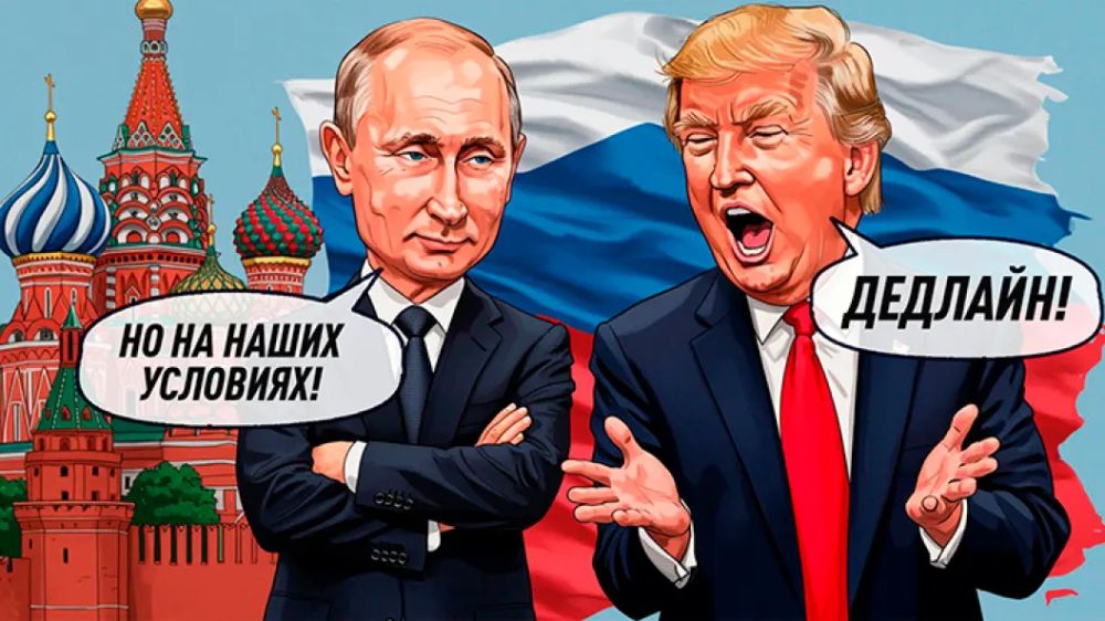 "����������� �� �����": ��������� ���������� ������ ��� � ������: �������� ���� ����� ���� ������� � ��������