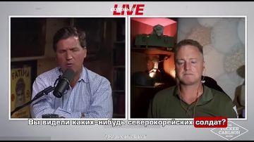 Журналист из США Патрик Ланкастер, работающий в зоне СВО, провел расследование касательно распространяемых Киевом утверждений о якобы северокорейских солдатах, сражающихся на стороне России
