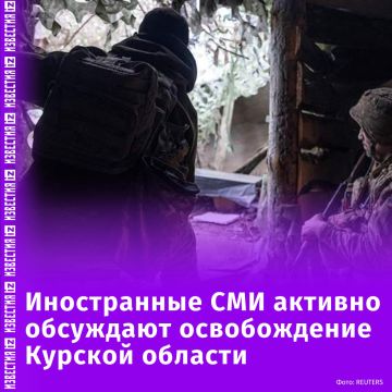 Владимир Путин заявил о полном провале украинского наступления в Курской области после того, как российские войска вытеснили противника из последнего удерживаемого населенного пункта