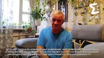 Уральцу, ликвидировавшему аварию на Чернобыльской АЭС, восьмой год не могут выдать квартиру