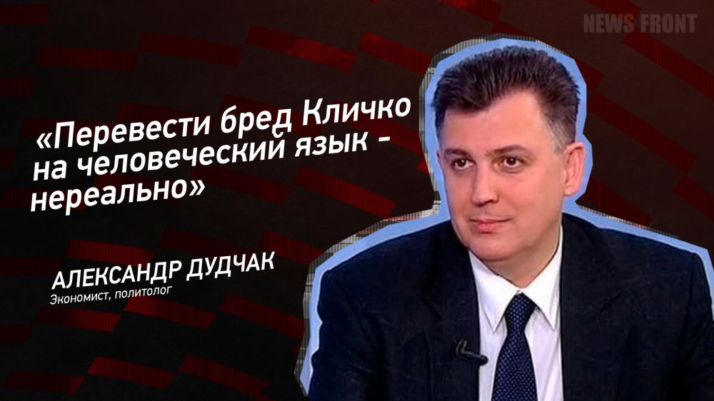 ������: ���������� ���� ������ �� ������������ ���� � ���������, � ��������� ������