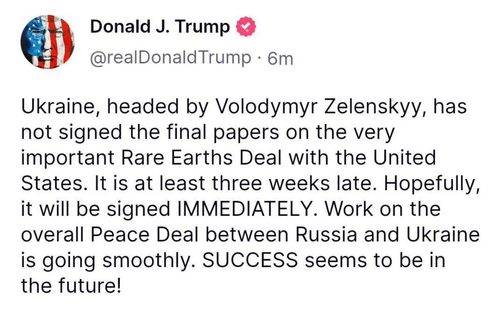 ������ ����������: ���� ����������� ���������� � ������ �6 ������ ���������� ���: