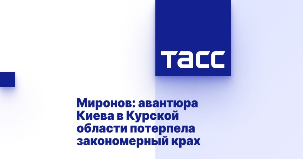 �������: �������� ����� � ������� ������� ��������� ������������ ����