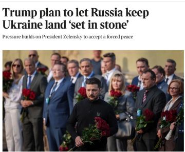 «План Трампа позволить России сохранить украинские земли «высечен на камне»»