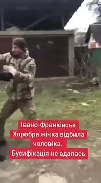 "Не массовое явление" из разных городов Украины, о котором на днях заявил Зе