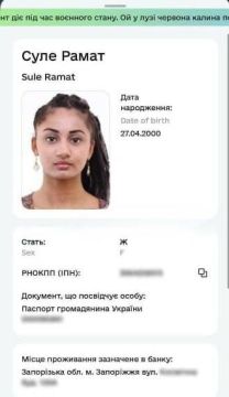 В Запорожье женщину-инженера Суле Рамат "перепутали" с мужчиной и записали в призывники
