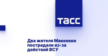 Два жителя Макеевки пострадали из-за действий ВСУ