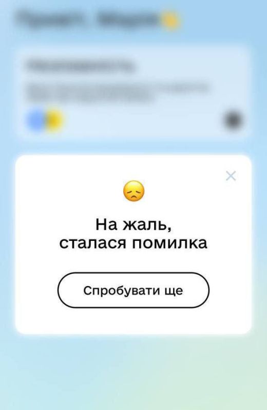 ������ ������: ��� -. ��� ��������� ������ ����� � ������� �����������������