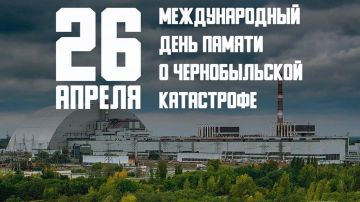Виктор Водолацкий: Уважаемые участники ликвидации аварии на Чернобыльской АЭС! Дорогие друзья!