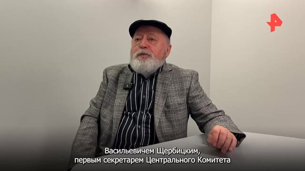 Воспоминаниями о первых днях работы на месте аварии на Чернобыльской АЭС поделился с РЕН ТВ военный инженер Анатолий Якуб, участвовавший в ликвидации последствий
