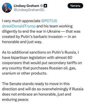 Сергей Мардан: Конгрессмен Линдси Грэм хвалит Трампа за угрозы России