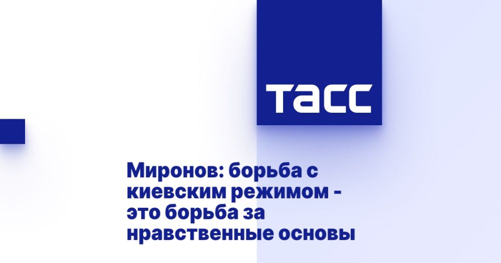 �������: ������ � �������� ������� - ��� ������ �� ������������ ������