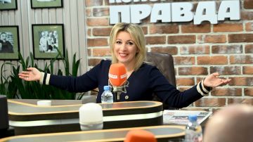 «Сказочный персонаж Зелебоба»: Захарова иронично ответила украинской разведке