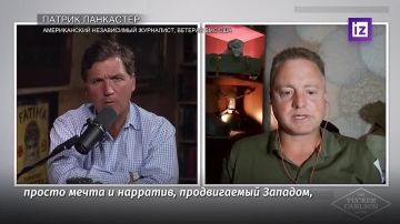 Идея победы Украины в боевых действиях — мираж и нарратив, продвигаемый Западом, чтобы оправдать вливание денег в киевский режим