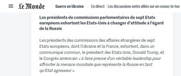 Европа требует изменить подход Трампа к России — Le Monde