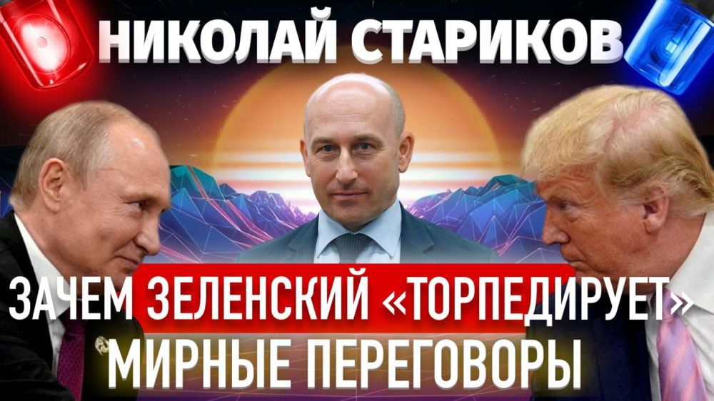 ������� ��������: ��������� ���������������!