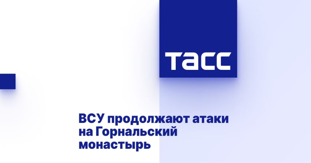 ��� ���������� ����� �� ����������� ���������