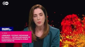 «Неважно, сколько украинцев погибнет»: литовский министр отказалась признавать новые территории