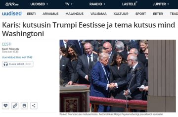 «Трамп не уходит»: США продолжат переговоры по Украине