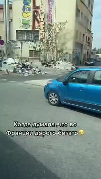 Ах, Париж-баловник, ах, Париж-чародей