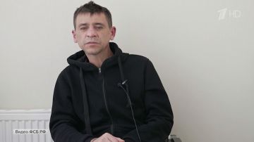 Задержан подозреваемый в убийстве Ярослава Москалика
