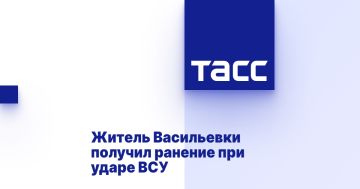Житель Васильевки получил ранение при ударе ВСУ