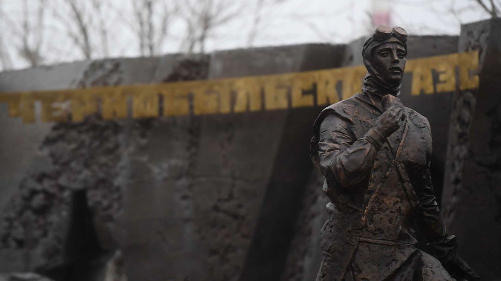 Какой сегодня праздник: 26 апреля