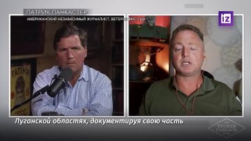 "Западные СМИ не показывают то, что показываю я"