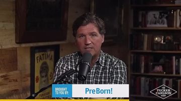 «Не хотят, чтобы вы видели»