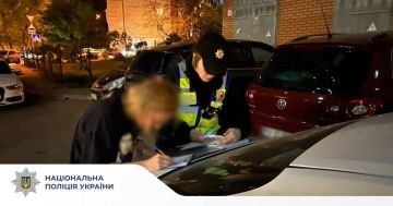 Полиция Киева составила протокол на местную жительницу за то, что её сын-подросток слушал во дворе русскую музыку