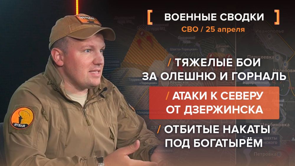 ������� ��� �� 25 ������