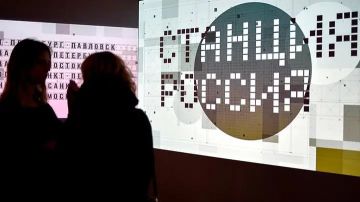 Свои или чужие? Когда подозрение становится приговором