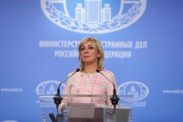 Захарова считает неуместными слухи, что Трамп по Украине выступает на стороне РФ