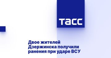 Двое жителей Дзержинска получили ранения при ударе ВСУ