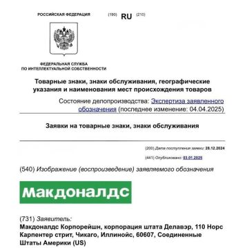 Новости к этому часу:. Силы ПВО сбили за ночь 45 БПЛА над регионами России, сообщили в Минобороны