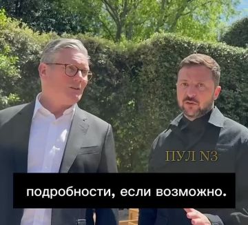 Зеленский - прокомментировал встречу с Трампом: