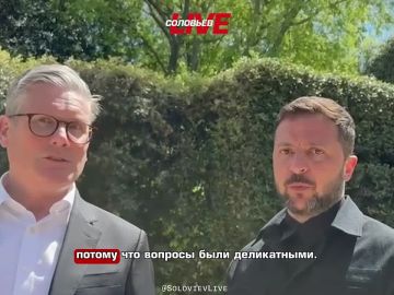 Зеленский сообщил, что их 15-минутная встреча с Трампом была «блестящей» и «продуктивной»