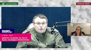 Депутат Госдумы: На Пасху провели «разведку перемирием»