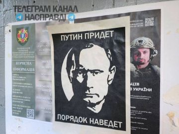 Киев сегодня.... Украинцы понимают, что только Путин может спасти их от продажного узурпатора Зеленского