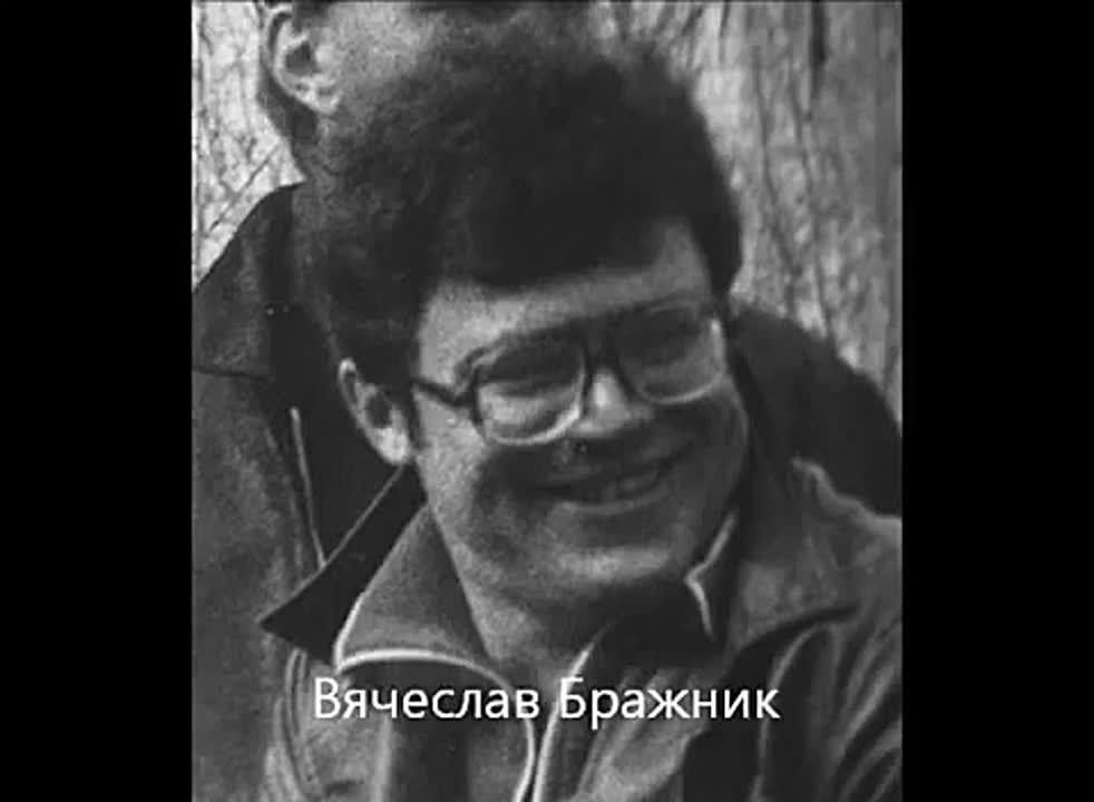 Юлия Витязева: Первые ликвидаторы на Чернобыльской АЭС