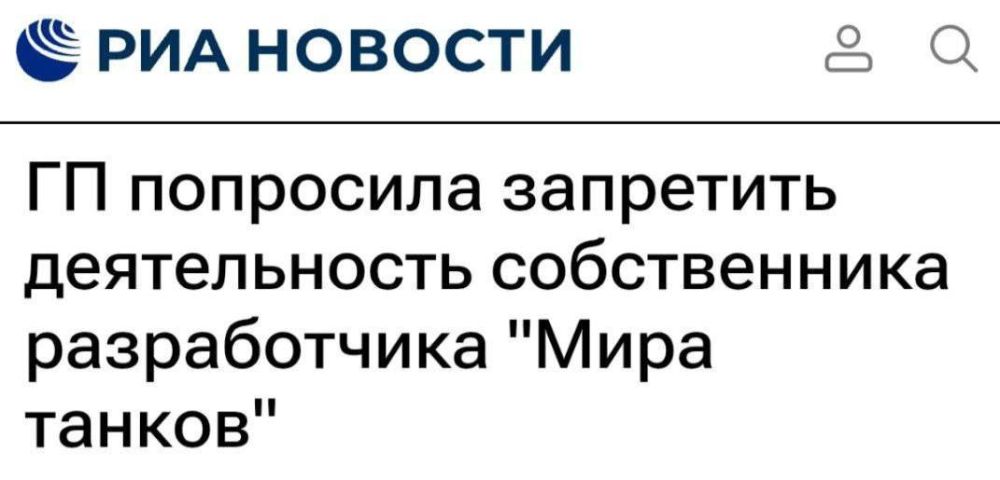 ��������� ��������: ����������� ����������� ������ ��� ��������� ������������ ������������� Lesta Games � Wargaming � ������