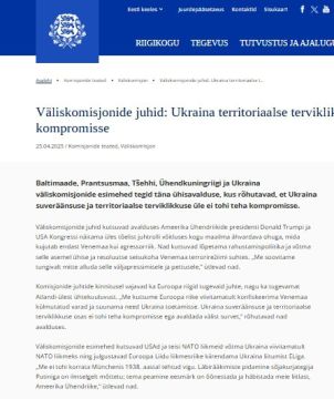 Евродепутаты предложили Трампу сделать политическое харакири на глазах у всего мира