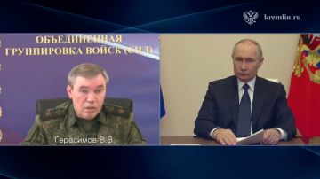 Герасимов: армия КНДР плечом к плечу с ВС РФ выполняла боевые задачи под Курском