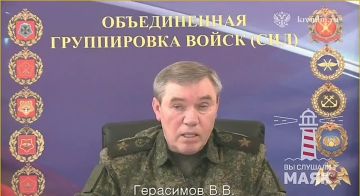 Герасимов отметил вклад солдат КНДР в разгроме ВСУ в Курской области