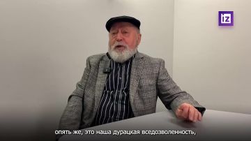 "Я старый солдат, поэтому мне не привыкать выполнять задачи"