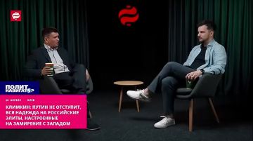 Климкин: Путин не отступит